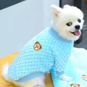 Adorable Bear Fleece Dog Sweater